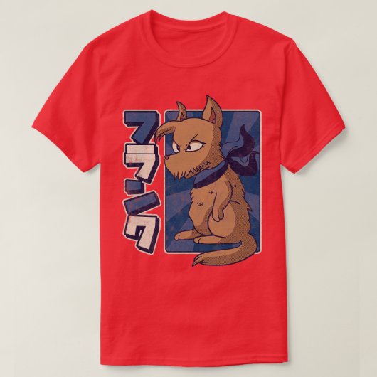 Frank erschüttert T-Shirt (Design vorne)