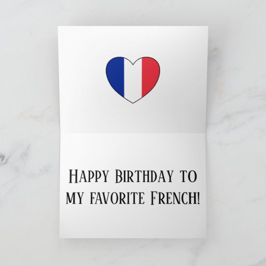 Frankreich - Flagge Geburtskarte Karte (Innenseite)