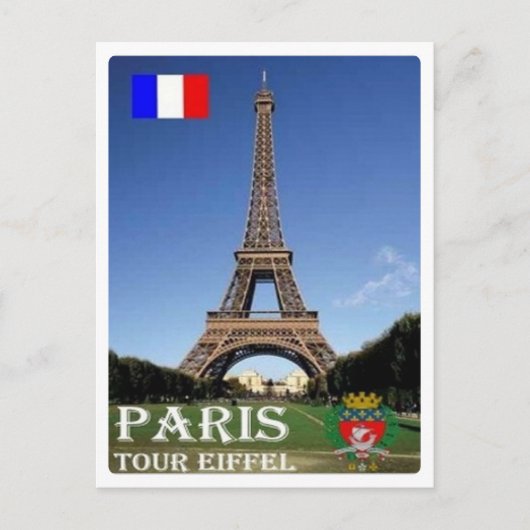 Frankreich - Paris - Tour Eiffel - Postkarte (Vorderseite)