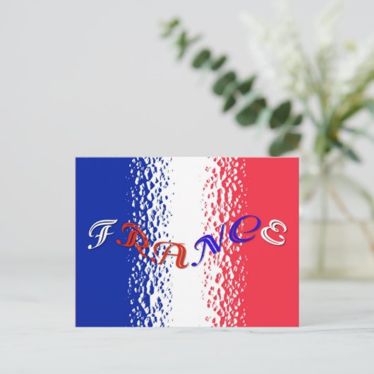 Frankreich Postcard Postkarte (Stehend Vorderseite)