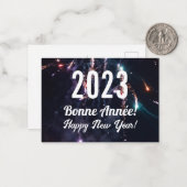 Französisch glücklich Neues Jahr Mitteilungskarte (Vorderseite/Rückseite Beispiel)