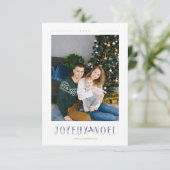 Französisch Joyeux Noël Modern Calligraphy Custom  (Stehend Vorderseite)