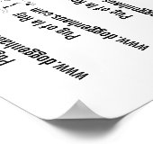 Französische Bulldoggen Welpen für den Verkauf rie Poster (Ecke)