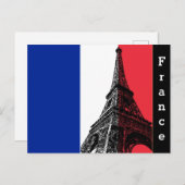 Französische Flagge und Eiffelturm - Frankreich /S Postkarte (Vorne/Hinten)