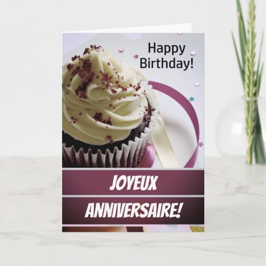 Französische Geburtstagskarte / "Joyeux anniversai Karte (Vorderseite)