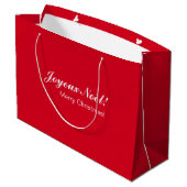 Französische Weihnachtsrot-Tasche Große Geschenktüte (Rückseite Schrägansicht)