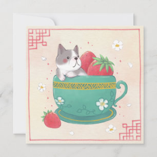 Französischer Bulldog, Erdbeeren & Cup Illustratio Feiertagskarte