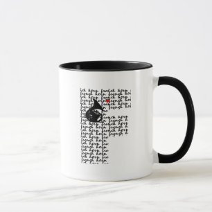 Französischer Horn Buchstabe F Tasse