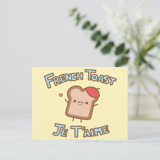Französischer Toast Postkarte (Stehend Vorderseite)