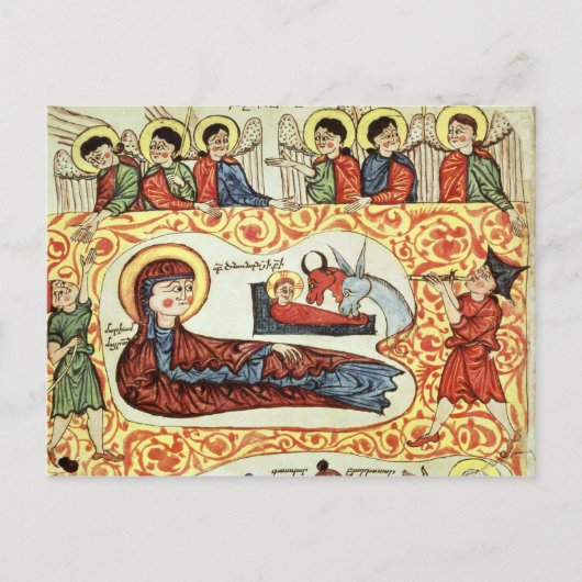 Frau 404 fol.1v Die Krippe, aus einem Evangelium Postkarte (Vorderseite)