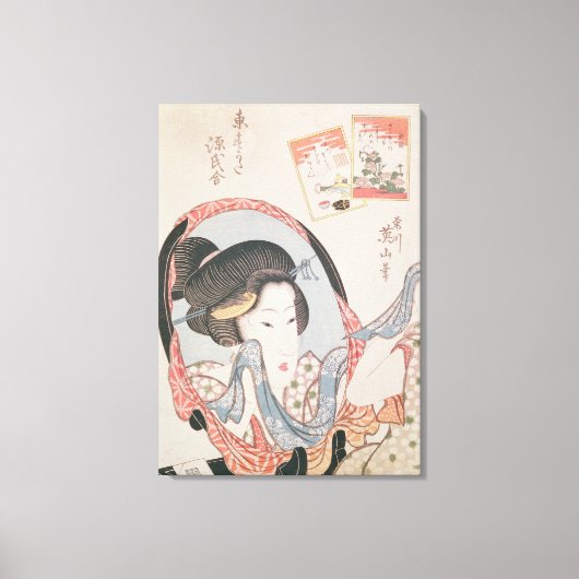 Frau bei ihrem Mirror, veröffentlicht im Jahre 183 Leinwanddruck (Vorderseite)