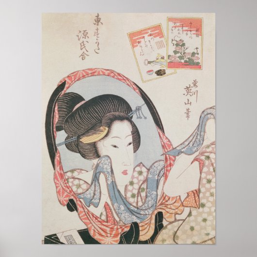 Frau bei ihrem Mirror, veröffentlicht im Jahre 183 Poster (Vorne)