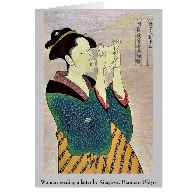 Frau, die einen Brief durch Kitagawa, Utamaro (Vorne)