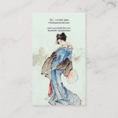 Frau Geisha China Art Visitenkarte (Rückseite)