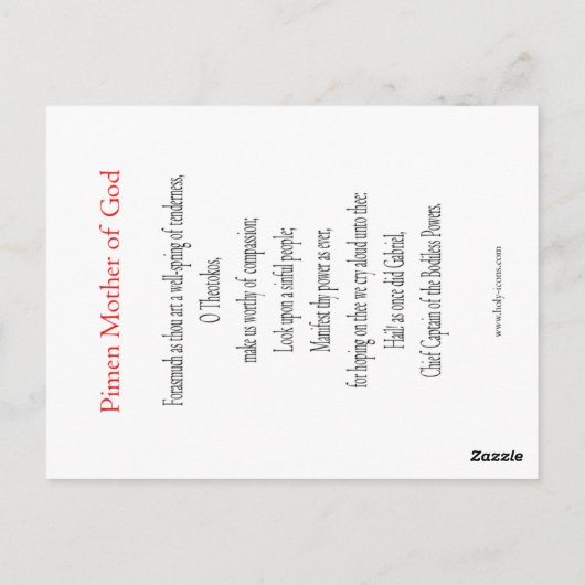 Frau Gottes Gebetskarte Postkarte (Rückseite)