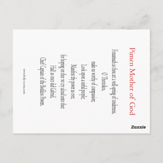 Frau Gottes Gebetskarte Postkarte (Rückseite)