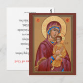 Frau Gottes Gebetskarte Postkarte (Vorne/Hinten)