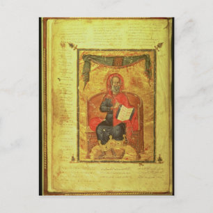 Frau Grec 2144 fol.10v Hippocrates Postkarte