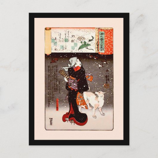 Frau & Hund in Snow Kuniyoshi Kunst, Dichtung und  Postkarte (Vorderseite)