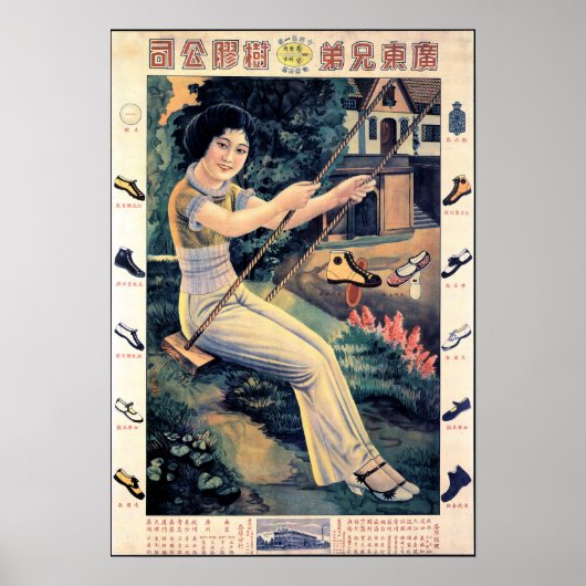 Frau in Canton Shoes Alte chinesische Werbung Poster (Vorne)