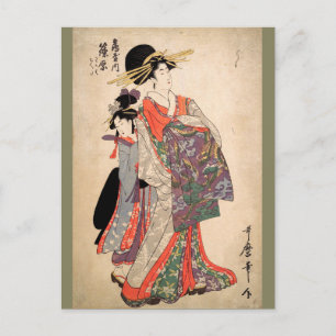 Frau in farbenfrohem Kimono Postkarte
