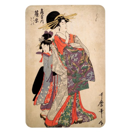 Frau in farbenfrohen Kimono Magnet (Vertikal)
