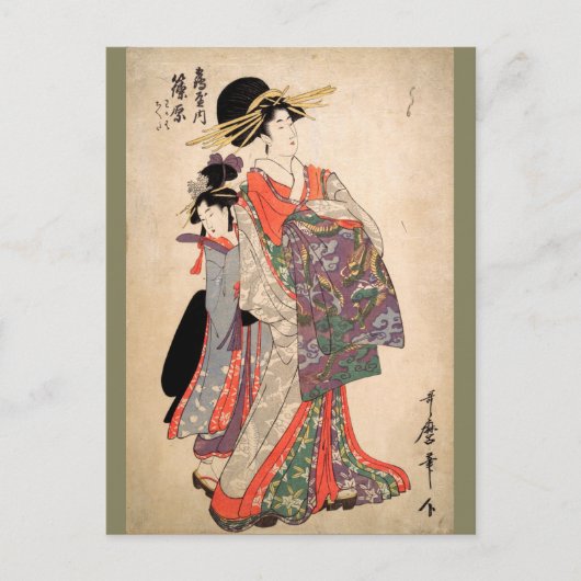 Frau in farbenfrohen Kimono Postkarte (Vorderseite)