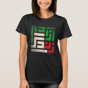 Frau Leben Freiheit Iran Zan Zendegi Azadi Persisc T-Shirt
