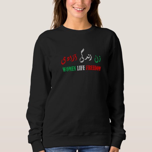 Frau Leben Freiheit Sweatshirt (Vorderseite)