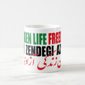 Frau Life Freedom Iran Zan Zendegi Azadi Persisch Kaffeetasse (Mittel)