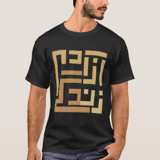 Frau Life Freedom Iran Zan Zendegi Azadi Persisch T-Shirt