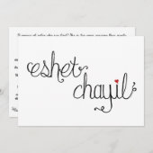 Frau mit flacher Karte (Vorne/Hinten)