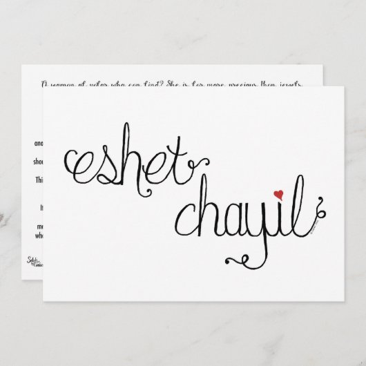 Frau mit flacher Karte (Vorne/Hinten)