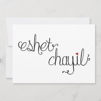 Frau mit flacher Karte