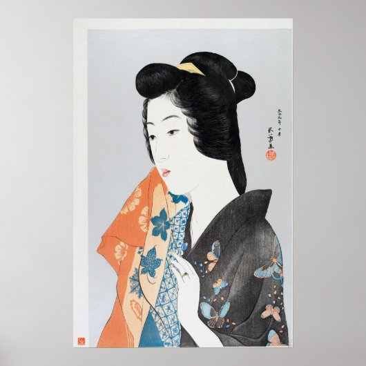 Frau mit Handtuch von Goyō Hashiguchi (1922) Poster (Vorne)