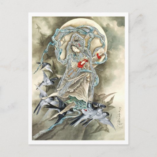 Frau mit Vögeln (1890) Toshio Aoki Postkarte (Vorderseite)