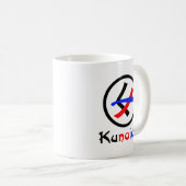 Frau Ninja Kunoichi く ノ 一 Kaffeetasse (VorderseiteRechts)