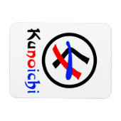 Frau Ninja Kunoichi く ノ 一 Magnet (Horizontal)