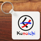Frau Ninja Kunoichi く ノ 一 Schlüsselanhänger (Vorderseite)