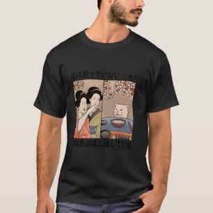 Frau schreit Meme Katze Traditionelle japanische K T-Shirt