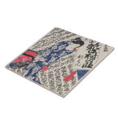 Frau umgeben durch Kalligraphie (Farbewoodblock Fliese (Seite)