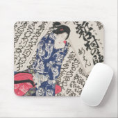Frau umgeben durch Kalligraphie (Farbewoodblock Mousepad (Mit Mouse)