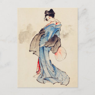 Frau Volllanges Portrait von Katsushika Hokusai Postkarte