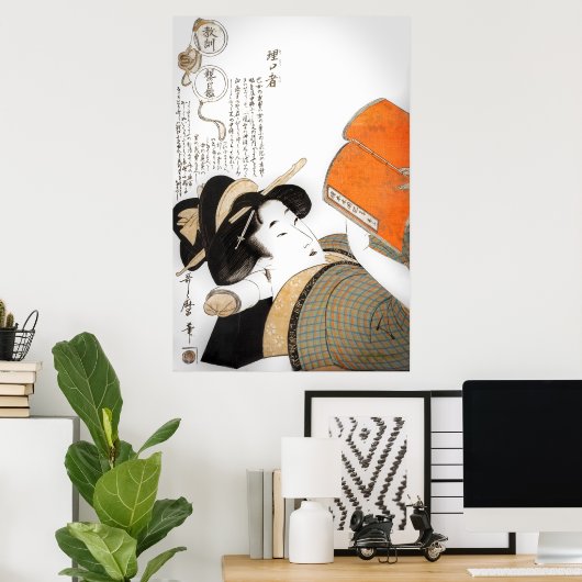 Frau von Utamaro lesen Poster (Heimbüro)
