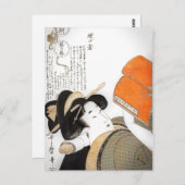 Frau von Utamaro lesen Postkarte (Vorne/Hinten)