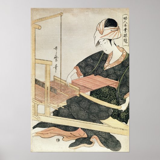 Frau Weaving Poster (Vorne)