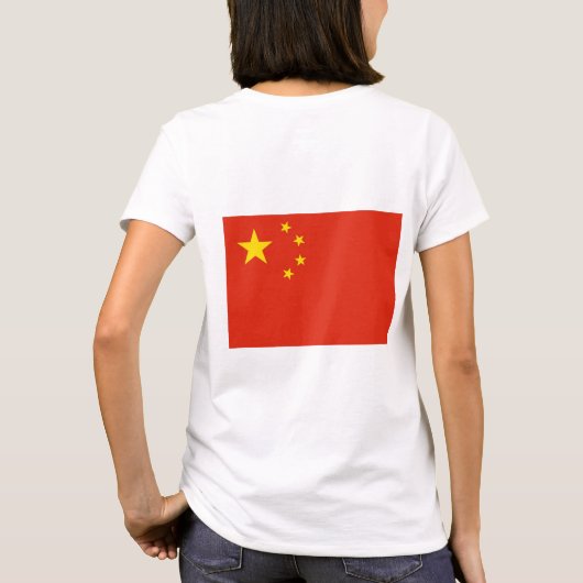 Frauen Fleece Zip Jogger mit Fahne der China T-Shirt (Rückseite)