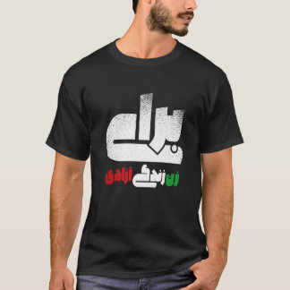 Frauen Freiheit des Lebens der Frauen T-Shirt