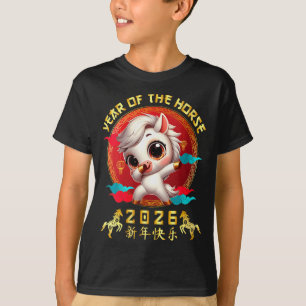 Frauen Jahr des Pferdes 2026 Niedlich Chinesisches T-Shirt