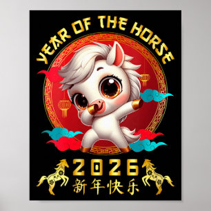 Frauen Jahr des Pferdes 2026 Süße chinesische Mond Poster